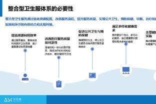 雷竞技绑定银行卡截图1